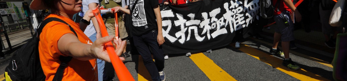 Manifestation à Hong Kong après la condamnation de trois chefs de file de la contestation