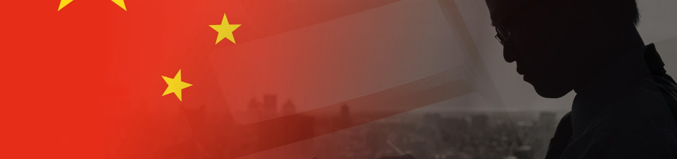 Le mérite personnel : le nouveau système chinois de surveillance de masse