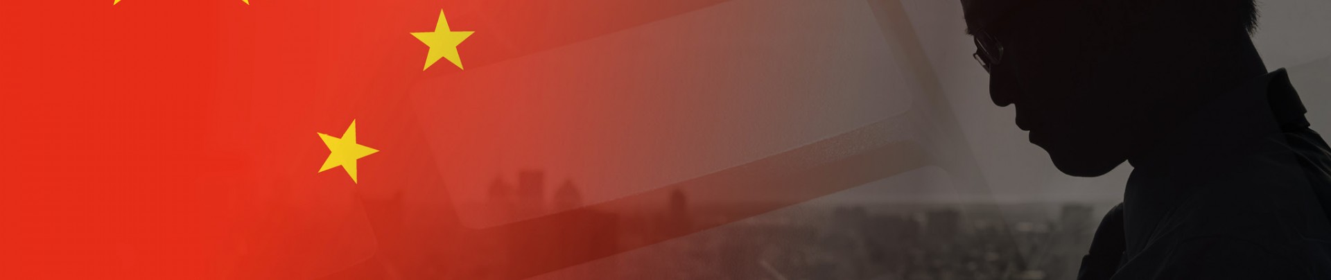 Le mérite personnel : le nouveau système chinois de surveillance de masse