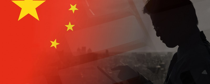 Le mérite personnel : le nouveau système chinois de surveillance de masse