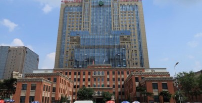 Le prix Nobel Liu Xiaobo dans un état critique, selon l'hôpital