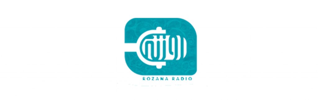 Radio Rozana, une radio citoyenne en Syrie