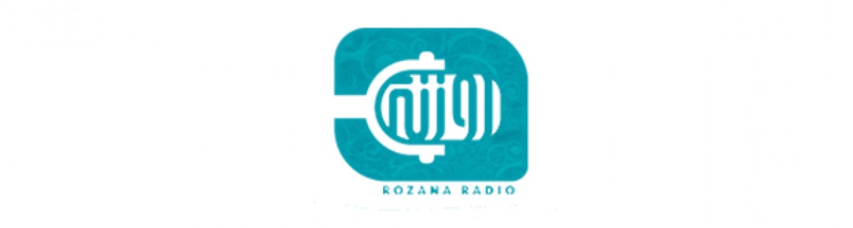 Radio Rozana, une radio citoyenne en Syrie