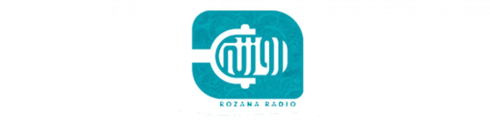 Radio Rozana, une radio citoyenne en Syrie