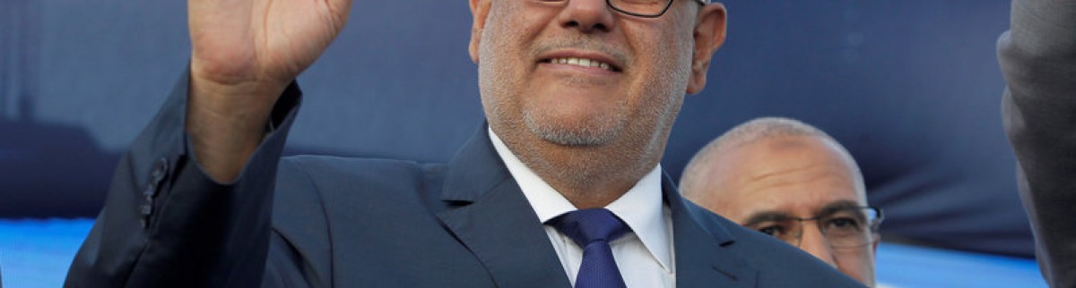 Le roi du Maroc Mohammed VI va choisir un nouveau Premier ministre