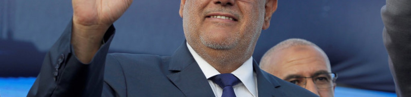 Le roi du Maroc Mohammed VI va choisir un nouveau Premier ministre