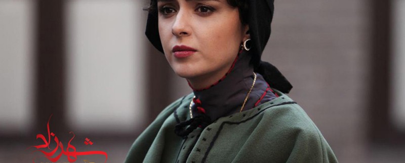 Shahrzad révolutionne l’audiovisuel iranien