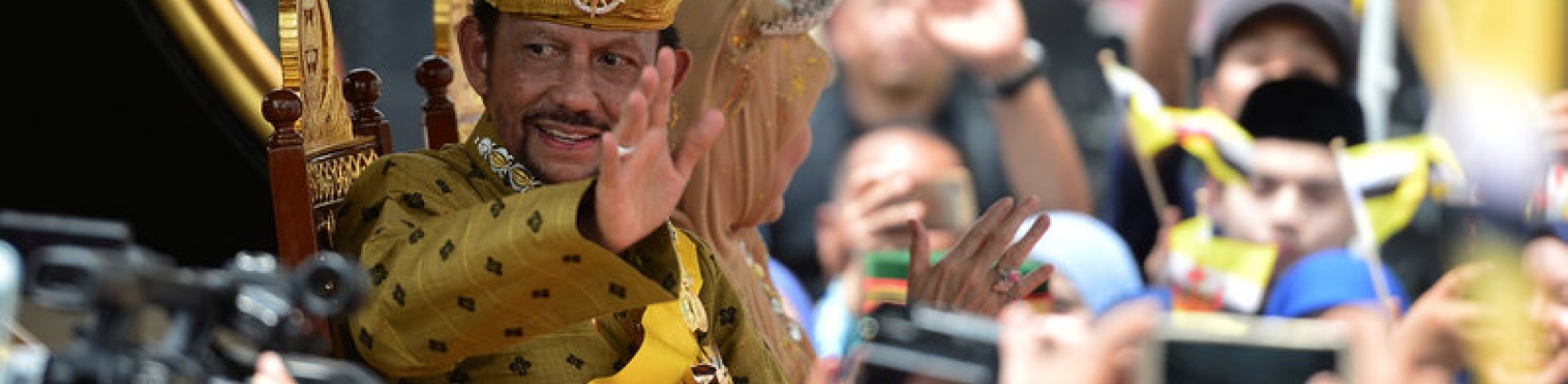 Le sultan de Brunei fête ses 50 ans de règne