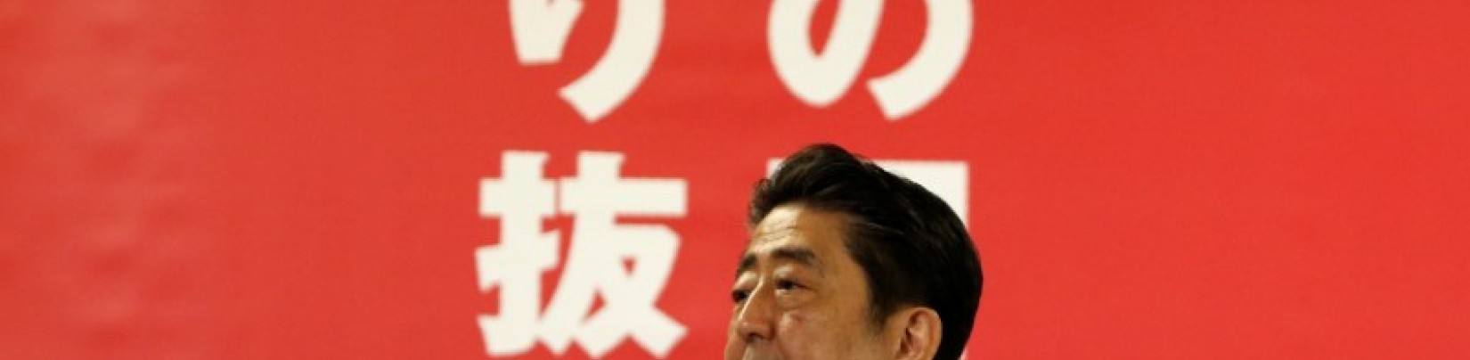 Renforcé par sa victoire, Abe devrait abolir le pacifisme