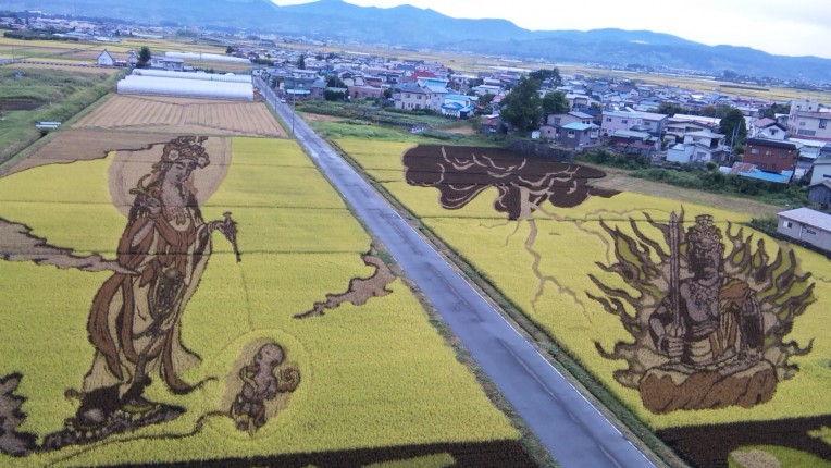 Vous connaissiez le dessin, la peinture, la sculpture ? Voici le Tambo art !