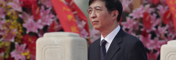 Wang Huning, l’éminence grise qui pourrait devenir le futur homme fort chinois